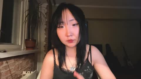 Snapshot of paulinaokutsu chatting on February 17, 2:13 pm Yuna online show from February 17, 2:13 pm