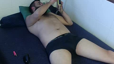 Snapshot of paupam chatting on November 20, 7:02 pm paupam online show from November 20, 7:02 pm