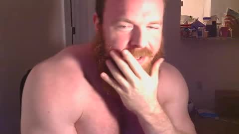 Snapshot of pec_inspector chatting on January 23, 4:52 am Pec inspector online show from January 23, 4:52 am