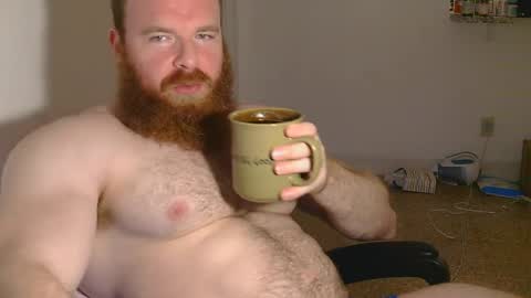 Snapshot of pec_inspector chatting on February 5, 3:45 am Pec inspector online show from February 5, 3:45 am