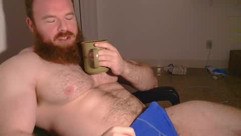 Snapshot of pec_inspector chatting on February 14, 2:39 am Pec inspector online show from February 14, 2:39 am