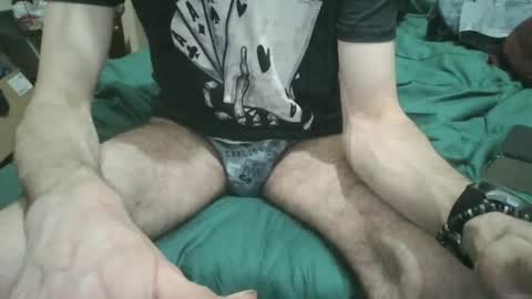 Snapshot of pepelu5544 chatting on February 5, 1:26 am pepelu5544 online show from February 5, 1:26 am