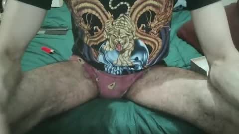 Snapshot of pepelu5544 chatting on February 18, 1:32 am pepelu5544 online show from February 18, 1:32 am