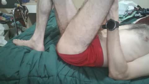 Snapshot of pepelu5544 chatting on September 14, 6:07 pm pepelu5544 online show from September 14, 6:07 pm