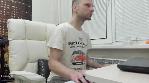 Snapshot of pepsi_pussy chatting on January 6, 2:15 am Naked Drummer online show from January 6, 2:15 am