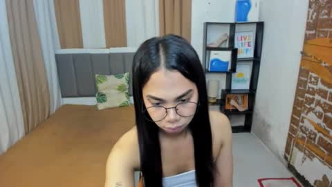 Yukie online show from January 14, 4:56 pm