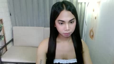 Yukie online show from January 16, 7:12 am