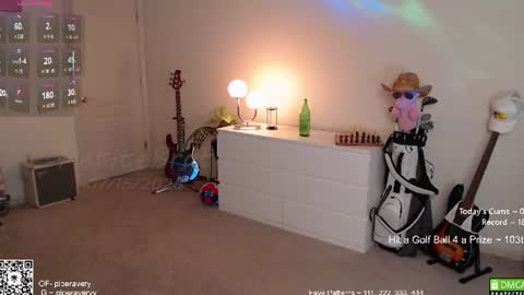 PiperAvery online show from July 15, 12:32 pm