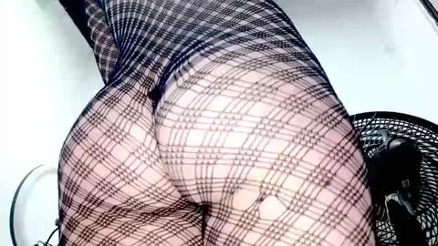 danna online show from December 4, 4:33 am