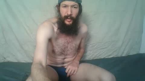 randy online show from December 27, 9:43 pm