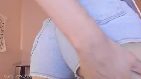 phoenixx_x online show from December 16, 2:25 am