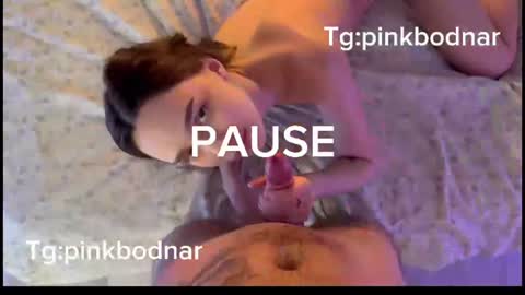 pinkbodnar_ online show from July 19, 4:16 am