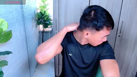 ethan online show from December 16, 1:16 pm