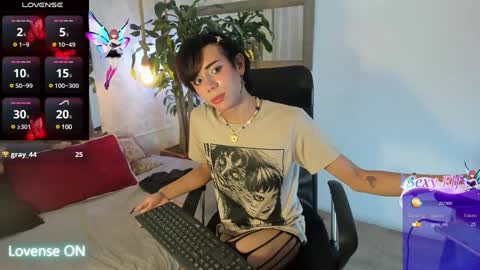 cris online show from December 28, 8:58 am