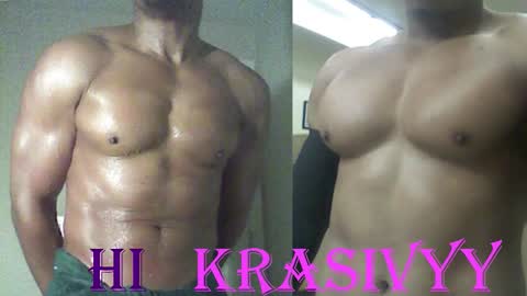 StraightPlush online show from October 14, 9:10 am