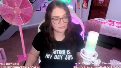 Snapshot of plutoprincess69 chatting on February 16, 7:48 am Pluto Princess online show from February 16, 7:48 am