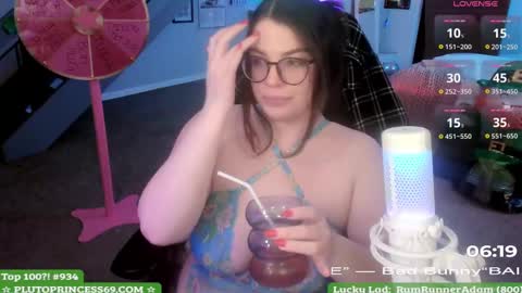 Snapshot of plutoprincess69 chatting on March 11, 6:53 am Pluto Princess online show from March 11, 6:53 am