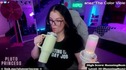 Snapshot of plutoprincess69 chatting on November 12, 4:35 am Pluto Princess online show from November 12, 4:35 am