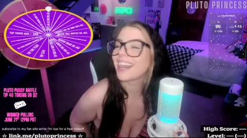 Pluto Princess online show from March 28, 4:45 am