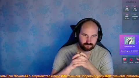 Snapshot of popadosik_mod chatting on January 27, 9:23 am Popadosik mod online show from January 27, 9:23 am