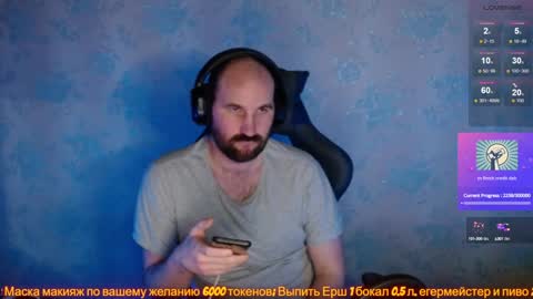 Snapshot of popadosik_mod chatting on January 28, 5:22 am Popadosik mod online show from January 28, 5:22 am