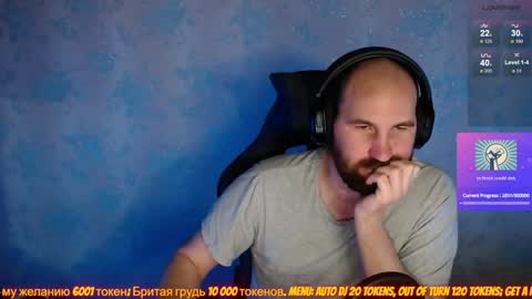 Snapshot of popadosik_mod chatting on January 29, 1:48 am Popadosik mod online show from January 29, 1:48 am