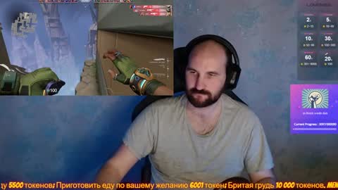 Snapshot of popadosik_mod chatting on January 29, 12:13 pm Popadosik mod online show from January 29, 12:13 pm