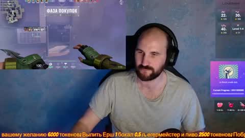 Snapshot of popadosik_mod chatting on January 29, 3:15 pm Popadosik mod online show from January 29, 3:15 pm