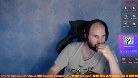 Snapshot of popadosik_mod chatting on February 1, 11:32 am Popadosik mod online show from February 1, 11:32 am