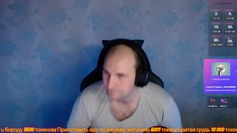 Snapshot of popadosik_mod chatting on February 3, 6:13 am Popadosik mod online show from February 3, 6:13 am