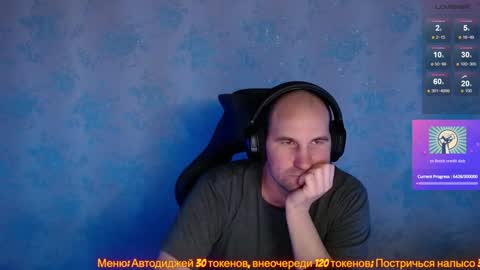 Snapshot of popadosik_mod chatting on February 6, 5:57 am Popadosik mod online show from February 6, 5:57 am