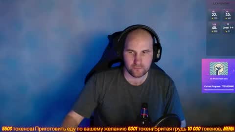 Snapshot of popadosik_mod chatting on February 9, 4:29 pm Popadosik mod online show from February 9, 4:29 pm