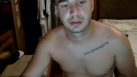 Snapshot of porce97 chatting on July 8, 11:31 pm porce97 online show from July 8, 11:31 pm