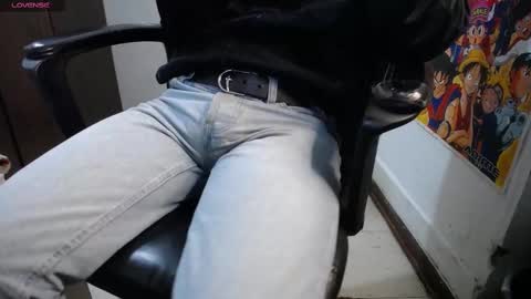 Snapshot of poysonsam chatting on November 18, 1:44 am Ricksam online show from November 18, 1:44 am