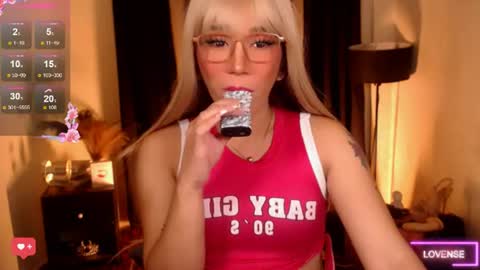 Snapshot of preciousrosedoll chatting on June 25, 7:13 am Rosedoll online show from June 25, 7:13 am