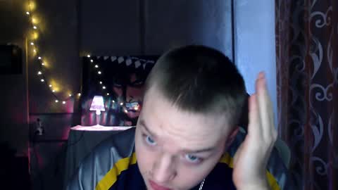 Snapshot of princ4real chatting on January 21, 8:52 am prince online show from January 21, 8:52 am