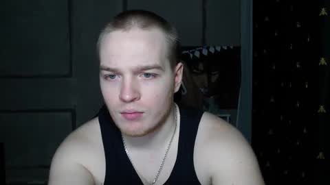 Snapshot of princ4real chatting on February 24, 1:09 pm prince online show from February 24, 1:09 pm