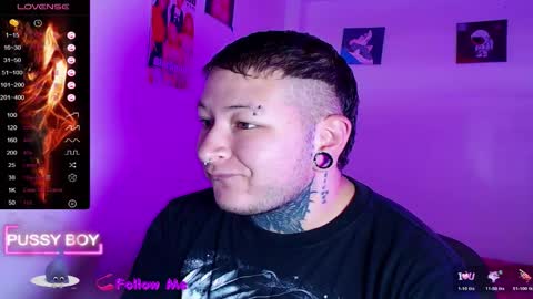 Prince online show from November 17, 2:45 pm