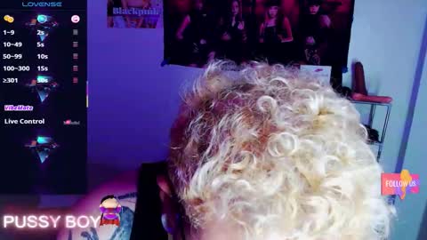 Prince online show from February 25, 3:54 pm