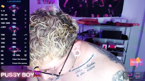 Prince online show from April 3, 1:42 pm