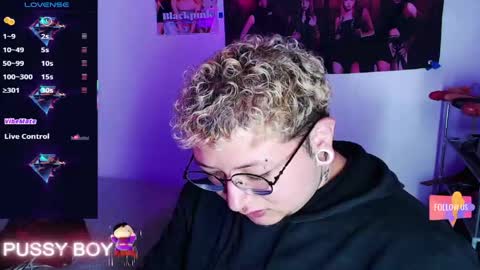 Prince online show from April 17, 5:16 pm