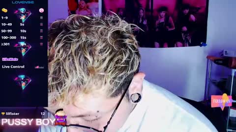 Prince online show from April 19, 6:10 pm