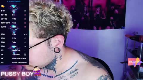 Prince online show from April 20, 6:53 pm