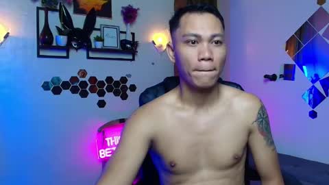 Prince online show from January 15, 10:31 am