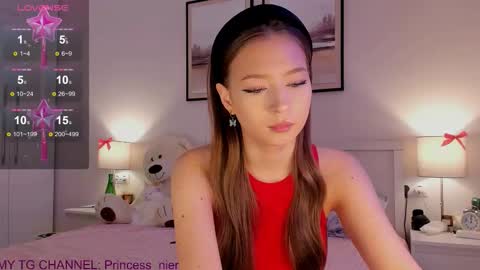 Snapshot of princess_nier chatting on December 14, 9:08 pm Princess Diana online show from December 14, 9:08 pm