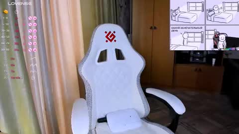 Snapshot of princessaalicc chatting on November 23, 10:37 am princessaalicc online show from November 23, 10:37 am