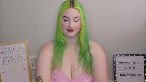 Princess Kira online show from November 17, 3:07 pm