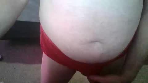 Snapshot of publicpantiewearer chatting on May 16, 6:32 am publicpantiewearer online show from May 16, 6:32 am