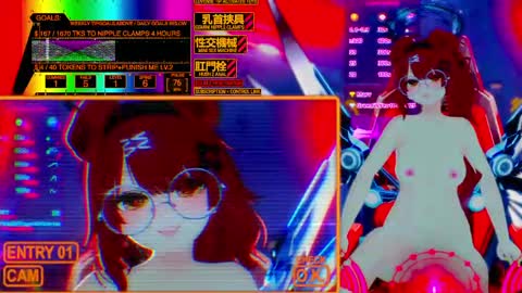 Snapshot of puppyinu chatting on May 30, 7:05 am Inuyama Wanko online show from May 30, 7:05 am