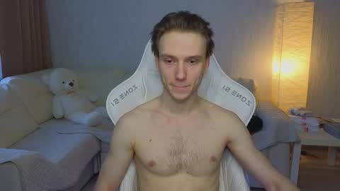 Snapshot of pupsenish chatting on February 16, 4:41 am Jesse online show from February 16, 4:41 am